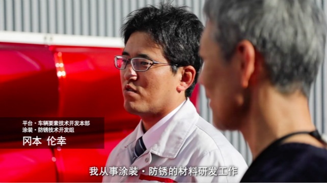 用精益求精的精神，詮釋責任意識