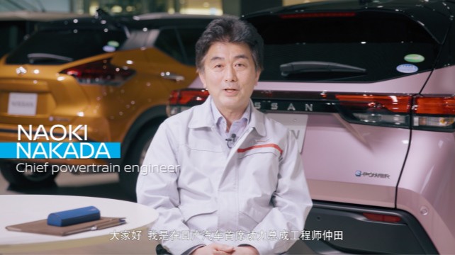 日產e-POWER技術，讓夢想照進現實