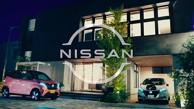 車輛到家庭系統，“無縫”融入您的生活